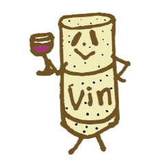 [LINEスタンプ] ワインのコルくん 