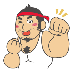 [LINEスタンプ] 40代のゴリひげ君 