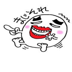[LINEスタンプ] ユニークなうざまるです。 