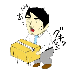 [LINEスタンプ] 不憫なサラリーマン 痛夫 