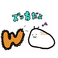 [LINEスタンプ] なめくじくんと仲間たち 