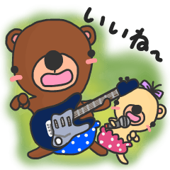 [LINEスタンプ] くま＆くま チルコニ3 
