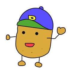 [LINEスタンプ] じゃがいもさん 