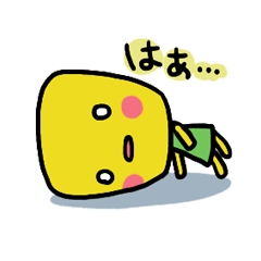 [LINEスタンプ] とうむぎさん 