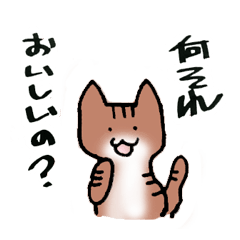 [LINEスタンプ] ゆるへたにゃんこのさくらとももた 