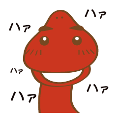 [LINEスタンプ] ぶーザウルス。