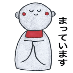 [LINEスタンプ] engimono 
