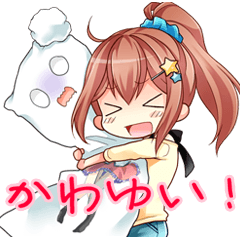[LINEスタンプ] 七星ななの萌える日常スタンプ 
