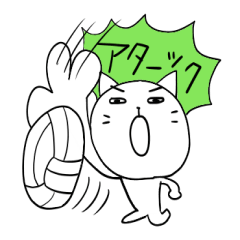 [LINEスタンプ] とりあえず一言、まっしろちゃん4 