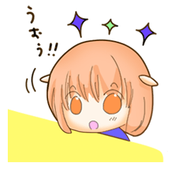 [LINEスタンプ] ハム女子 