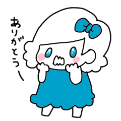 [LINEスタンプ] リボンちゃんとおばけちゃん 