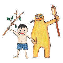 [LINEスタンプ] あそびふれんず 