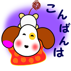 [LINEスタンプ] トポちゃん 