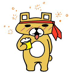 [LINEスタンプ] のんべあ～ 
