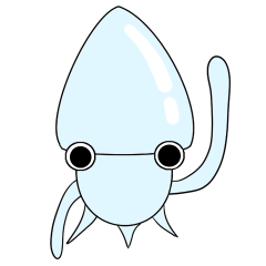 [LINEスタンプ] 憎たらしいイカ 