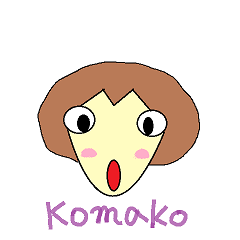 [LINEスタンプ] ミセスこまこ 
