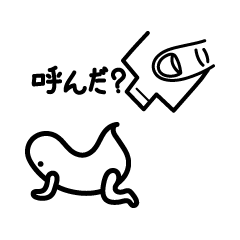 [LINEスタンプ] ペーストさん fetchpriority=high