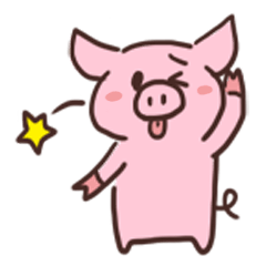 [LINEスタンプ] こぶたちゃんのスタンプ 