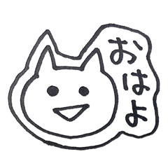 [LINEスタンプ] シンプルねこちゃん 