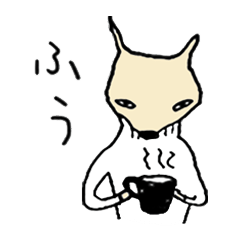 [LINEスタンプ] つぶやく生き物 