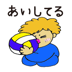 [LINEスタンプ] おばはんバレーチームのライフスタイル 