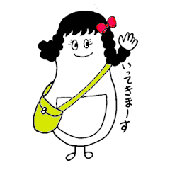 [LINEスタンプ] 黒髪しょっこちゃんのキモチ fetchpriority=high