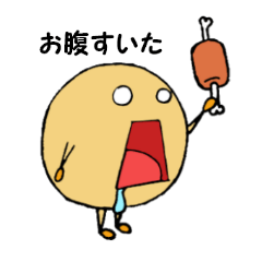 [LINEスタンプ] 大豆の妖精さんスタンプ 