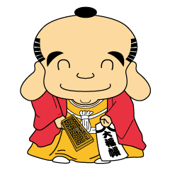 [LINEスタンプ] 社長の右腕 番頭さん 