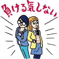 [LINEスタンプ] Charisma.com 