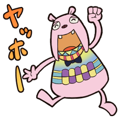 [LINEスタンプ] かばZくん 