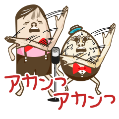[LINEスタンプ] ポール＆エッグの漫才スタンプ 