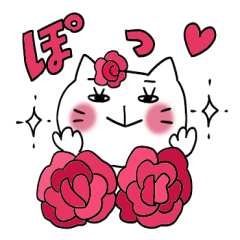 [LINEスタンプ] 便利なスタンプ白い猫のくーちゃん 