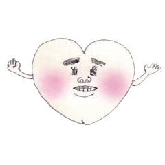 [LINEスタンプ] ハートくんとなかまたち2