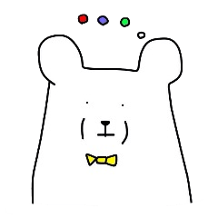 [LINEスタンプ] ポップなしろクマ 