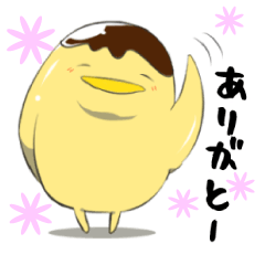 [LINEスタンプ] ひよこぷりん 