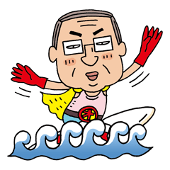 [LINEスタンプ] オジサンまん 
