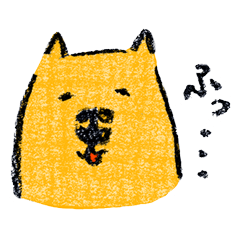 [LINEスタンプ] くまたろうくんの日常 
