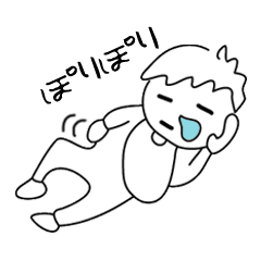 [LINEスタンプ] だら～っと赤ちゃん 