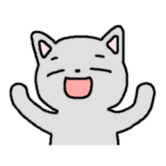 [LINEスタンプ] 表情豊かな灰猫 