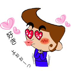 [LINEスタンプ] おかまママスタンプ 