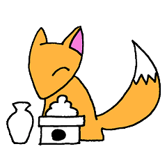 [LINEスタンプ] 子ぎつねちゃんだよぉ 