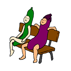 [LINEスタンプ] 茄子と胡瓜 