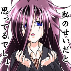 [LINEスタンプ] うざい女の子。 