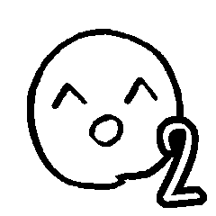 [LINEスタンプ] にちりんノート2 