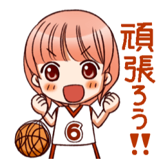 [LINEスタンプ] りまバス！ fetchpriority=high