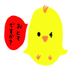 [LINEスタンプ] メッセージマーケット