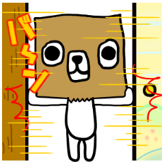 [LINEスタンプ] 紙袋仮面。