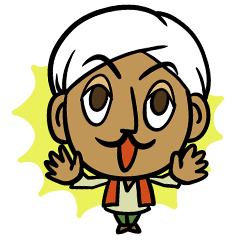 [LINEスタンプ] おどろく！インド人 