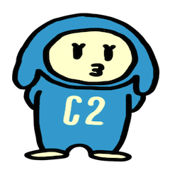 [LINEスタンプ] はっぴいチンピィ パート2 