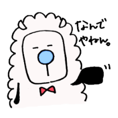 [LINEスタンプ] 青っぱなAnimals 
